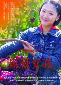 屁屁视频www免费观看